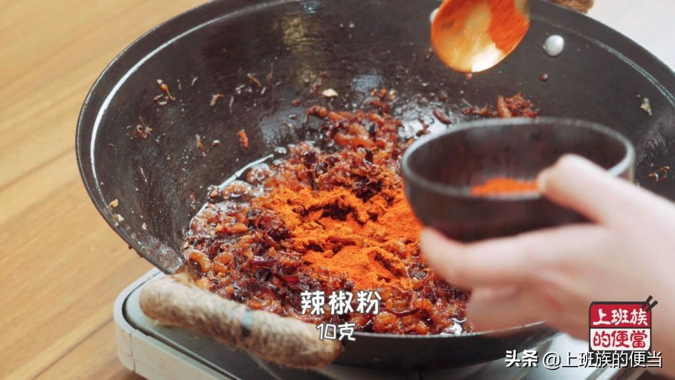 自己怎么熬拌面酱,最简单的拌面酱汁辣