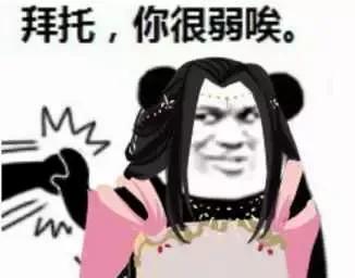 天刀手游神刀门上线，战力遭全服玩家吐槽，鹰却成了最大受害者