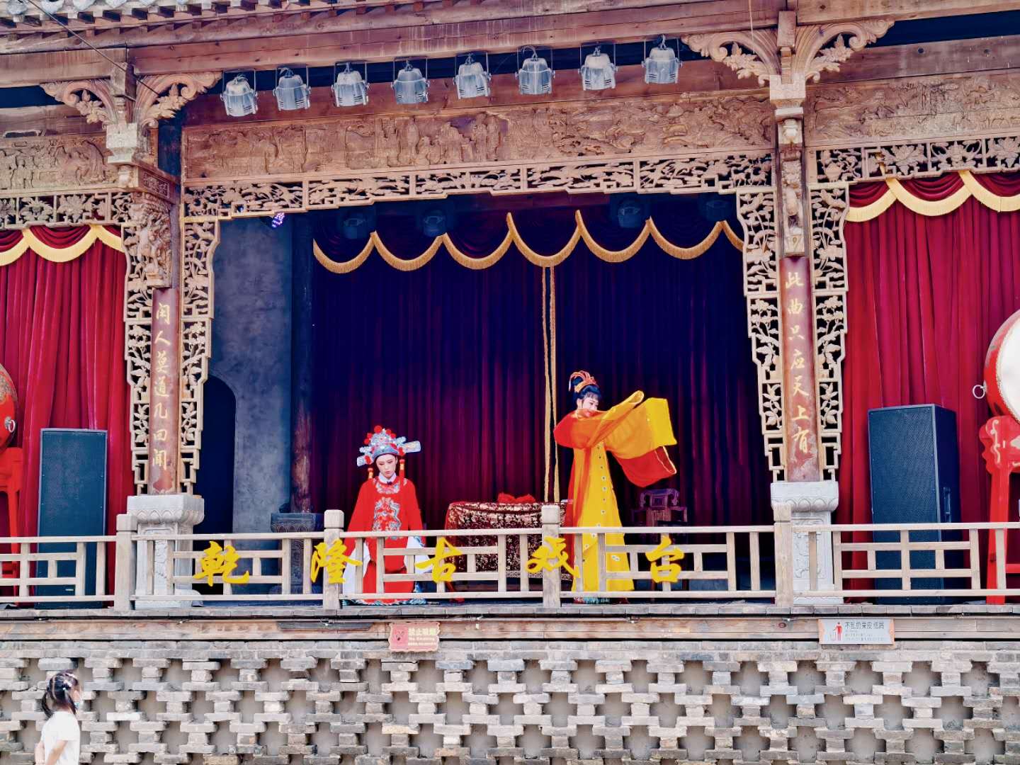 句容宝华森林公园的千华古村,句容古镇千年古村攻略