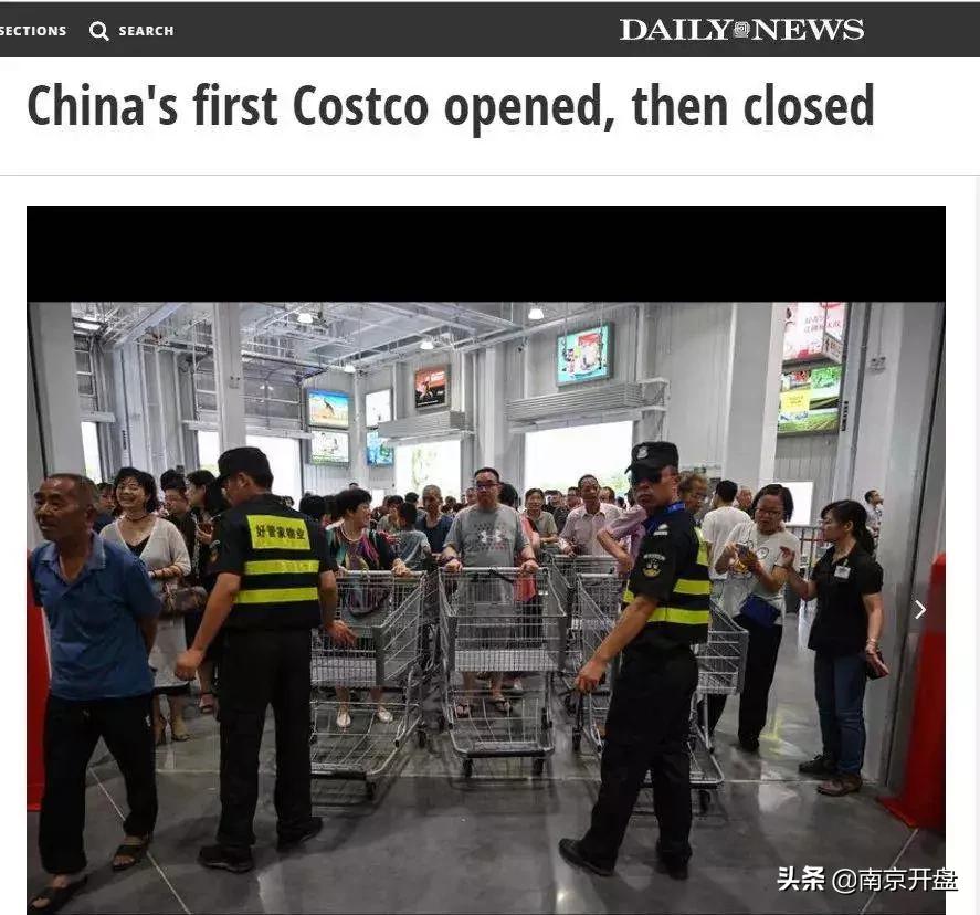 南京最近很火的超市,南京网红超市都在哪