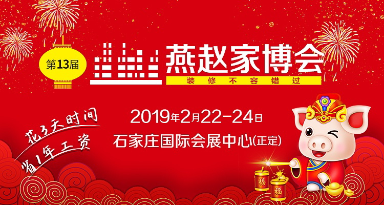 大信橱柜官网旗舰店,大信橱柜河间