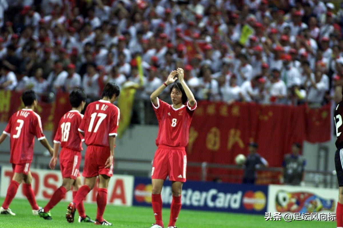 盘点国足五大绝杀,国足十大任意球高手排名