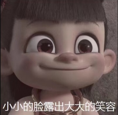 微信QQ的奇葩群名你们还不知道吗快来安利