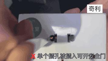 西门子公牛西蒙施耐德哪个好,开关插座选西门子施耐德公牛