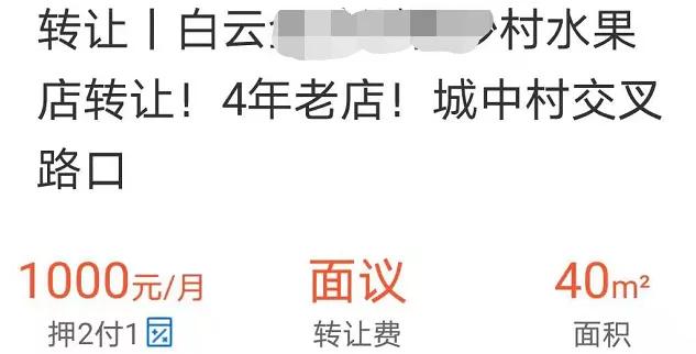 快递驿站日800件能挣多少钱,开个快递驿站的流程是怎样