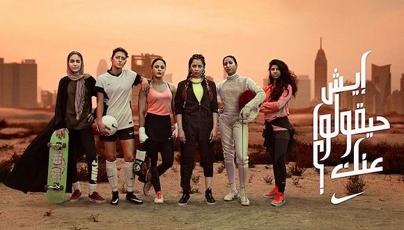 即将开业耐克专卖,耐克中东