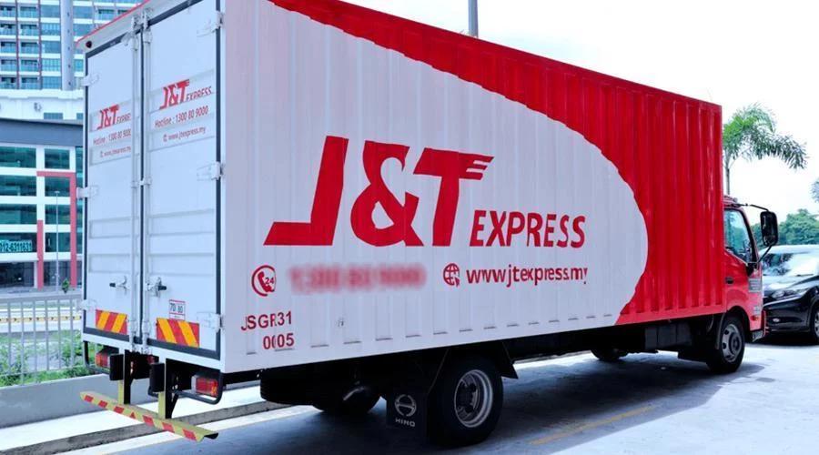 拼多多系快递公司浮出水面?揭开极兔神秘面纱