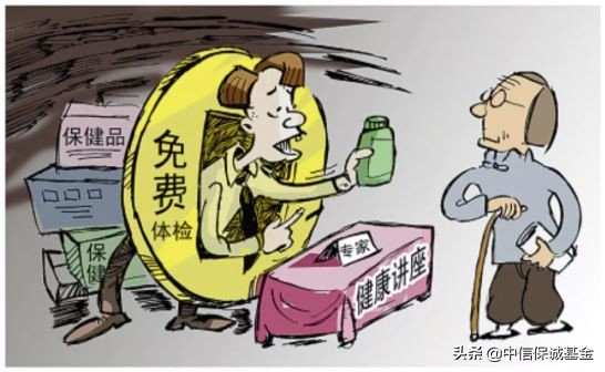 金融投资入门基础知识,金融投资防骗十大技巧