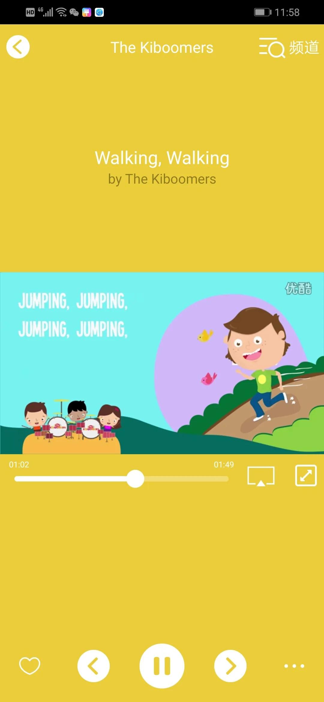 英语学习启蒙app推荐排行榜,启蒙数学app哪个好