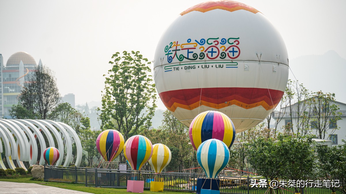 温州鹿城奇特游乐,温州奇特游乐王国联系方式