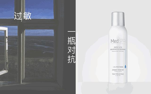 有了前法国第一夫人的百元“黑科技”眼霜,我把3000块眼霜扔了!