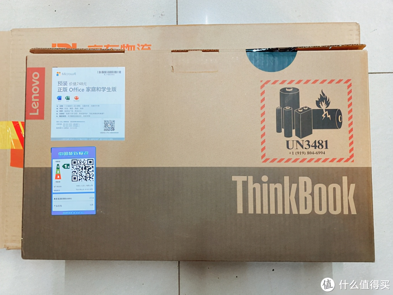 2021新品thinkbook14联想笔记本,联想thinkbook14快速上手