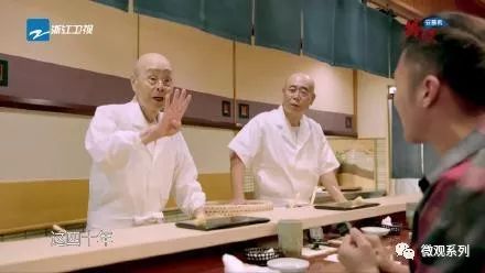 什么叫装逼营销,装逼营销