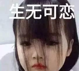 egf冻干粉鉴定,如何判断冻干粉是不是afgf的