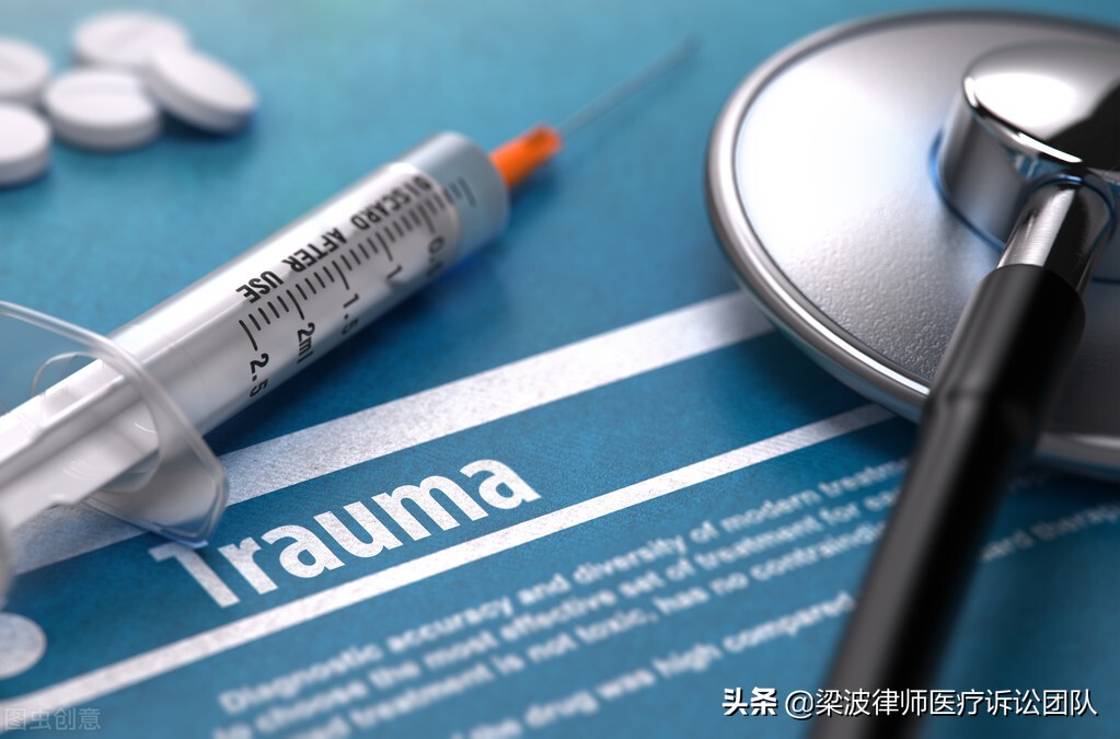 外伤清创清不干净医院有责任吗,医疗事故术后感染