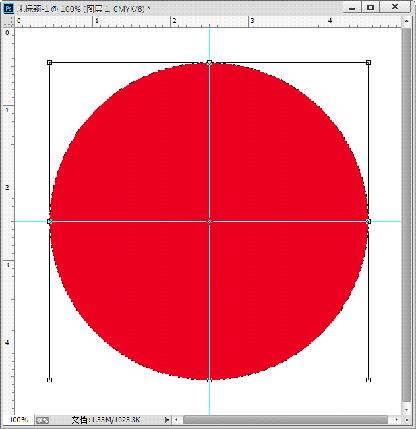 photoshop教程制作方形公章,photoshop公章制作教程