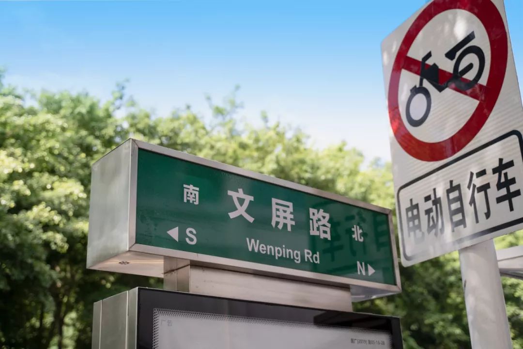 东山岛古早味麻糍,闽南古早味麻糍