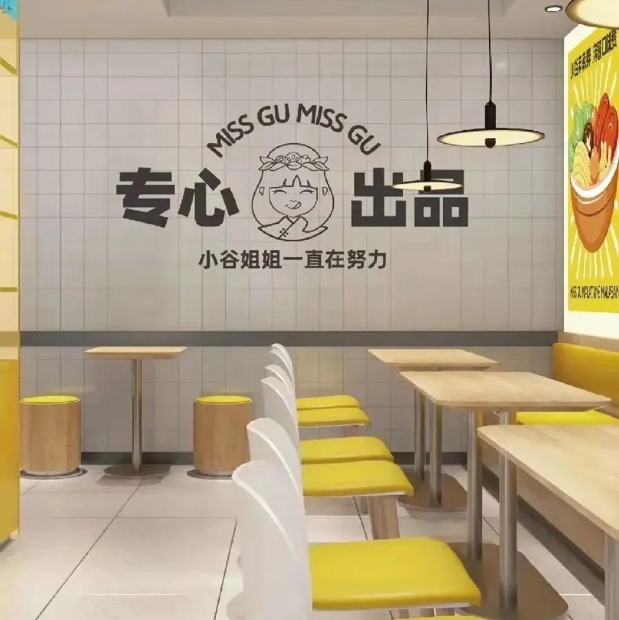 杨国福张亮麻辣烫哪个好,杨国福与张亮麻辣烫哪个知名度高