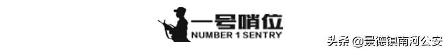 中国军人的韧性,中国军人的钢铁般的意志