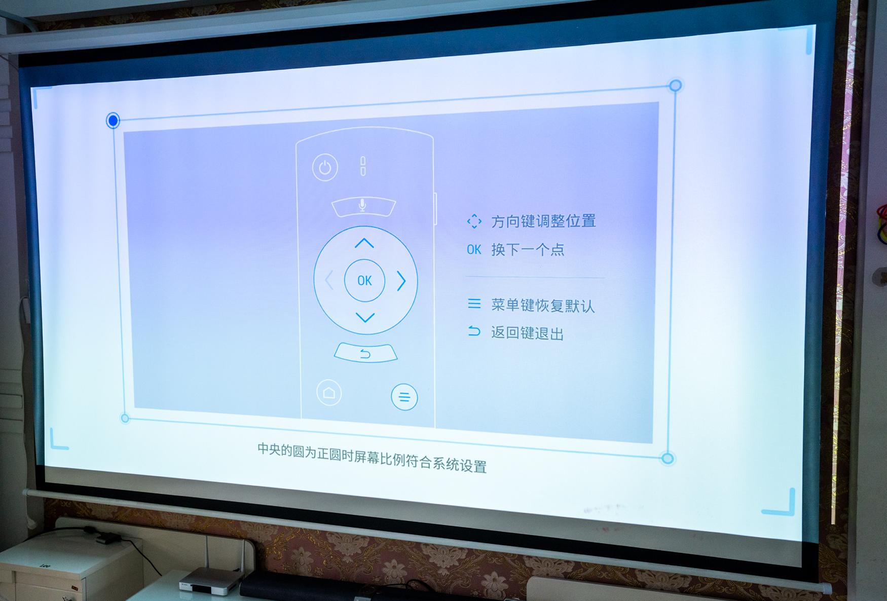 当贝投影仪f3真实测评,当贝f3投影仪真实效果