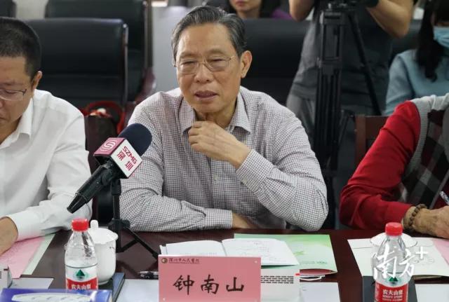 故意隐瞒轨迹，致4人确诊106人隔离！判了！11月8日深圳无新增病例