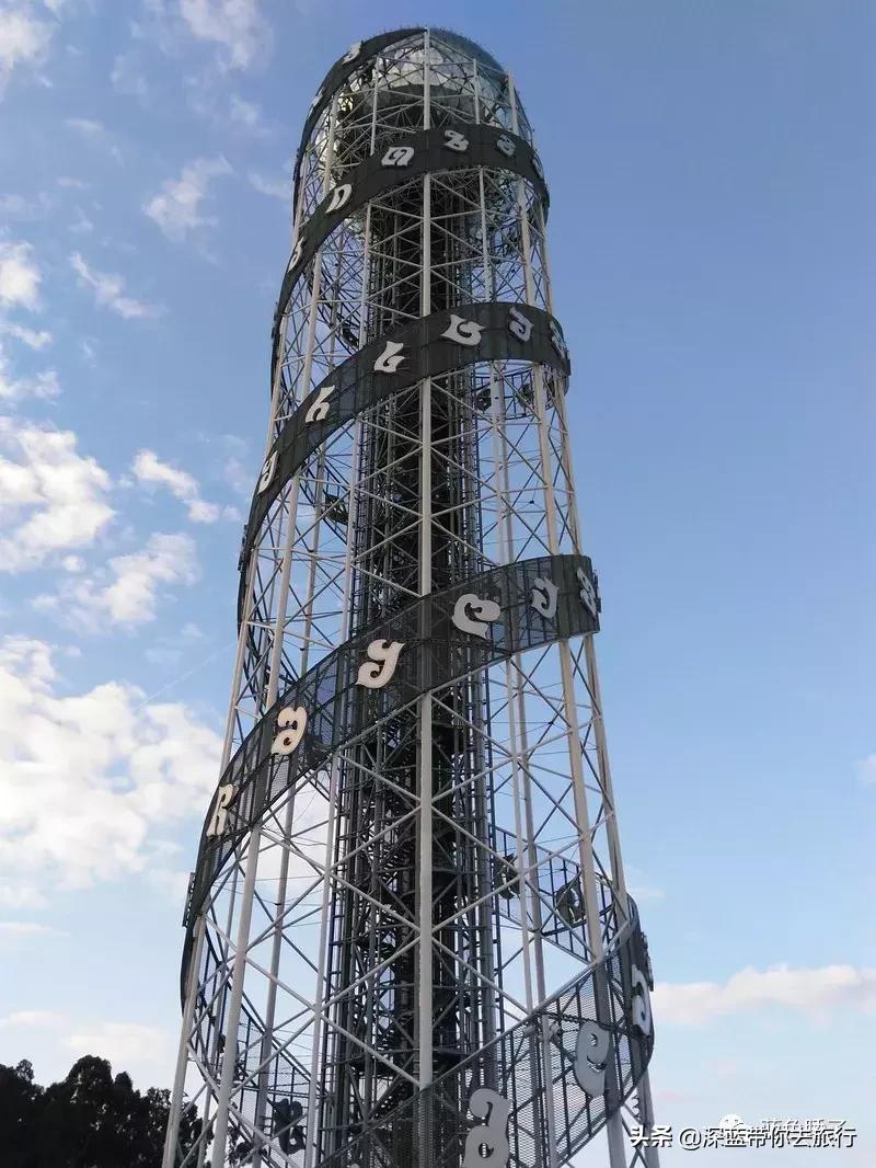 格鲁吉亚黑海旅游攻略,格鲁吉亚夜晚旅行