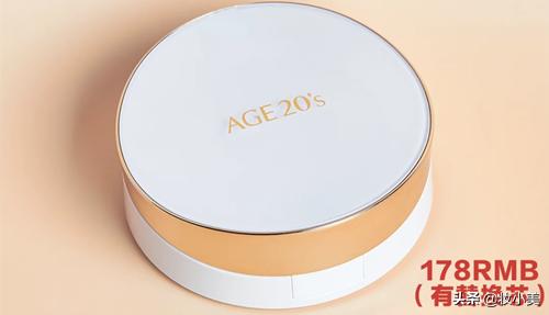 气垫大牌测评红黑榜,大牌气垫遮红血丝测评