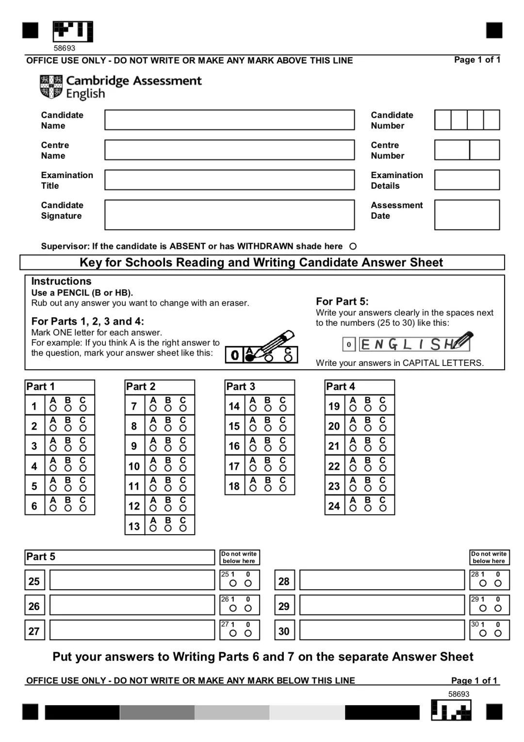 2020ket考试如何填答题卡,pet考试答题卡怎么填