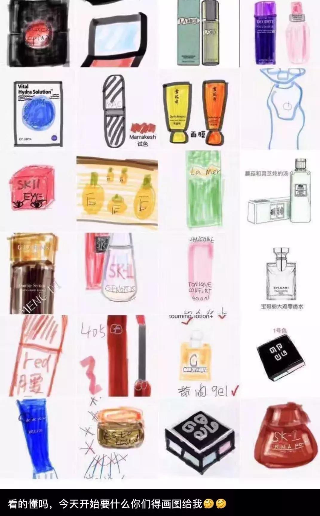 微商代购电商法,电商法如何影响代购微商