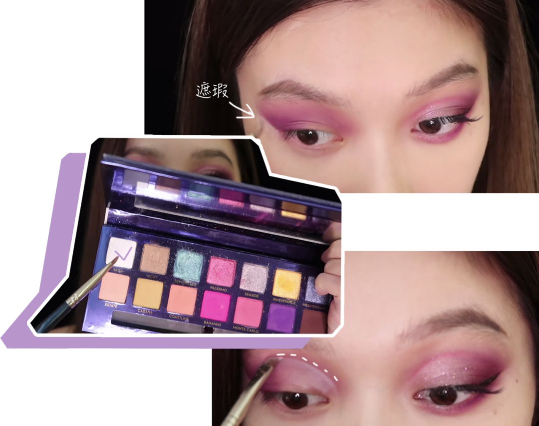 多肉葡萄妆,多肉葡萄化妆方法