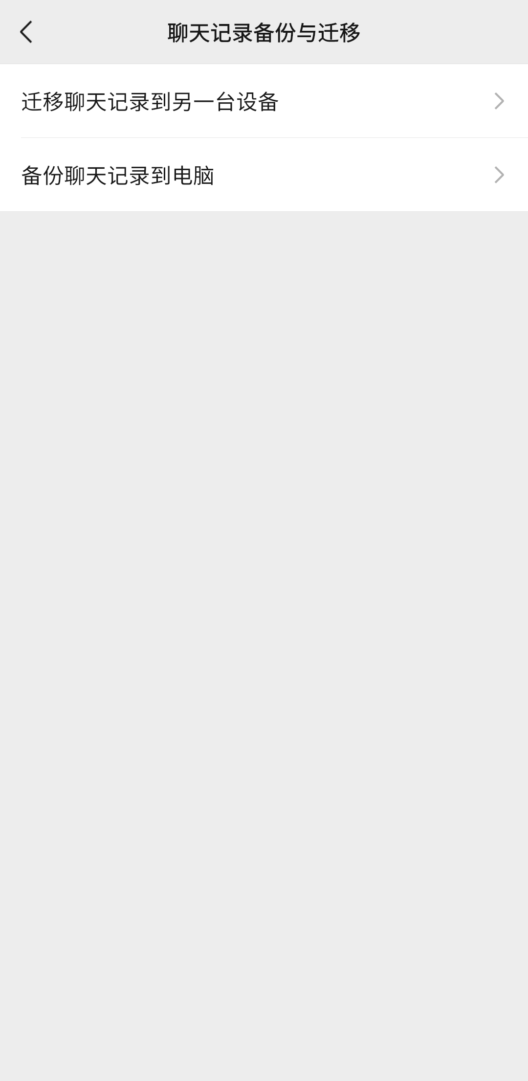 安卓彻底解决卡顿,安卓手机教你一招告别卡顿