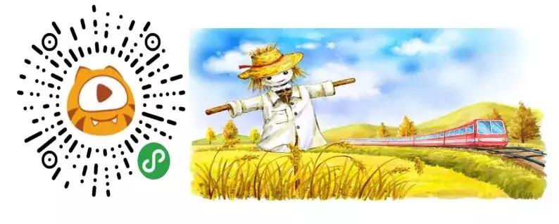 虎牙直播间平台,虎牙直播间