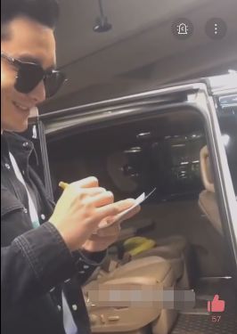 黄晓明撒狗粮完整版,黄晓明狗粮后续反应