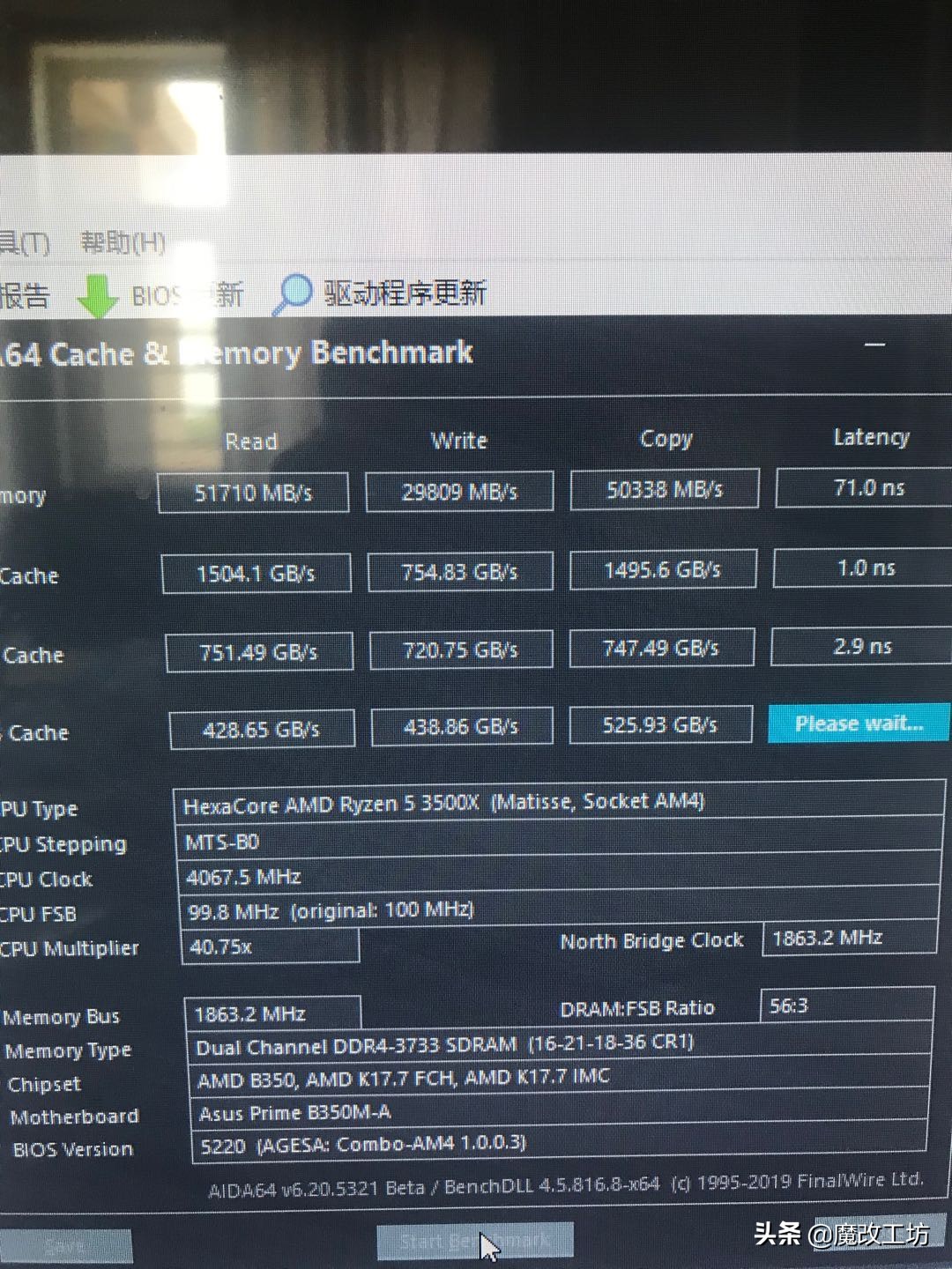 镁光16gddr4内存可以用amd平台么,镁光内存条支持amd平台吗