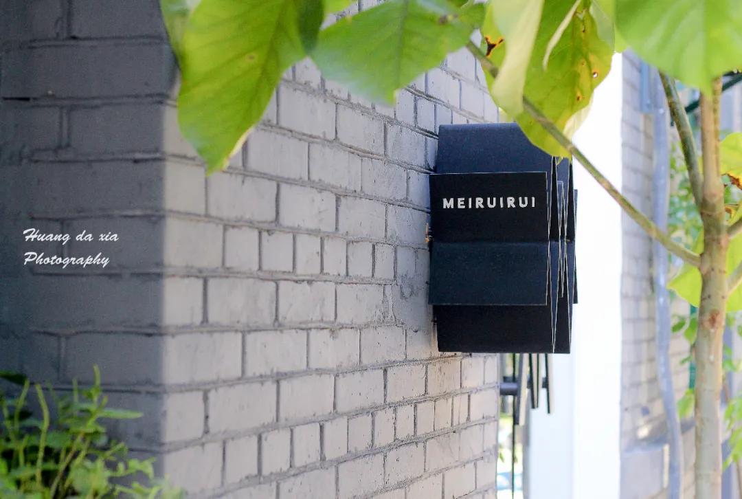 一周只营业三天,一周只营业3天