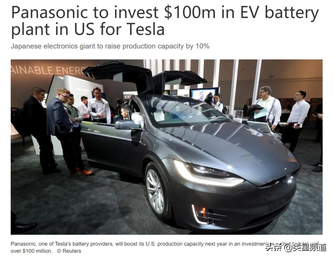 特斯拉进口lg电池和国产电池,特斯拉lg的四元锂电池衰减严重么