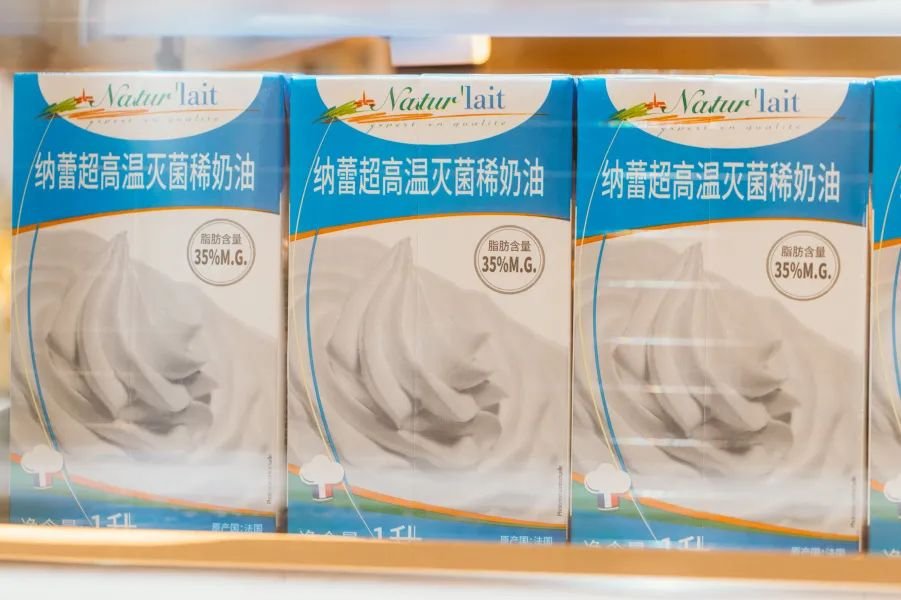 体育西蜂窝可颂,20+种口味!月售10w+