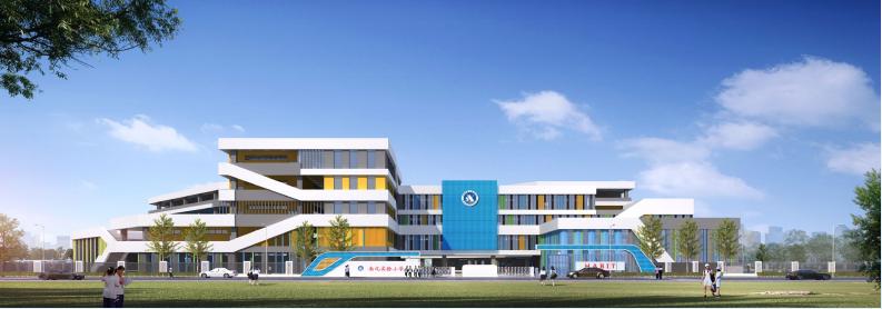江北即将开建的中学,江北新区新建大学
