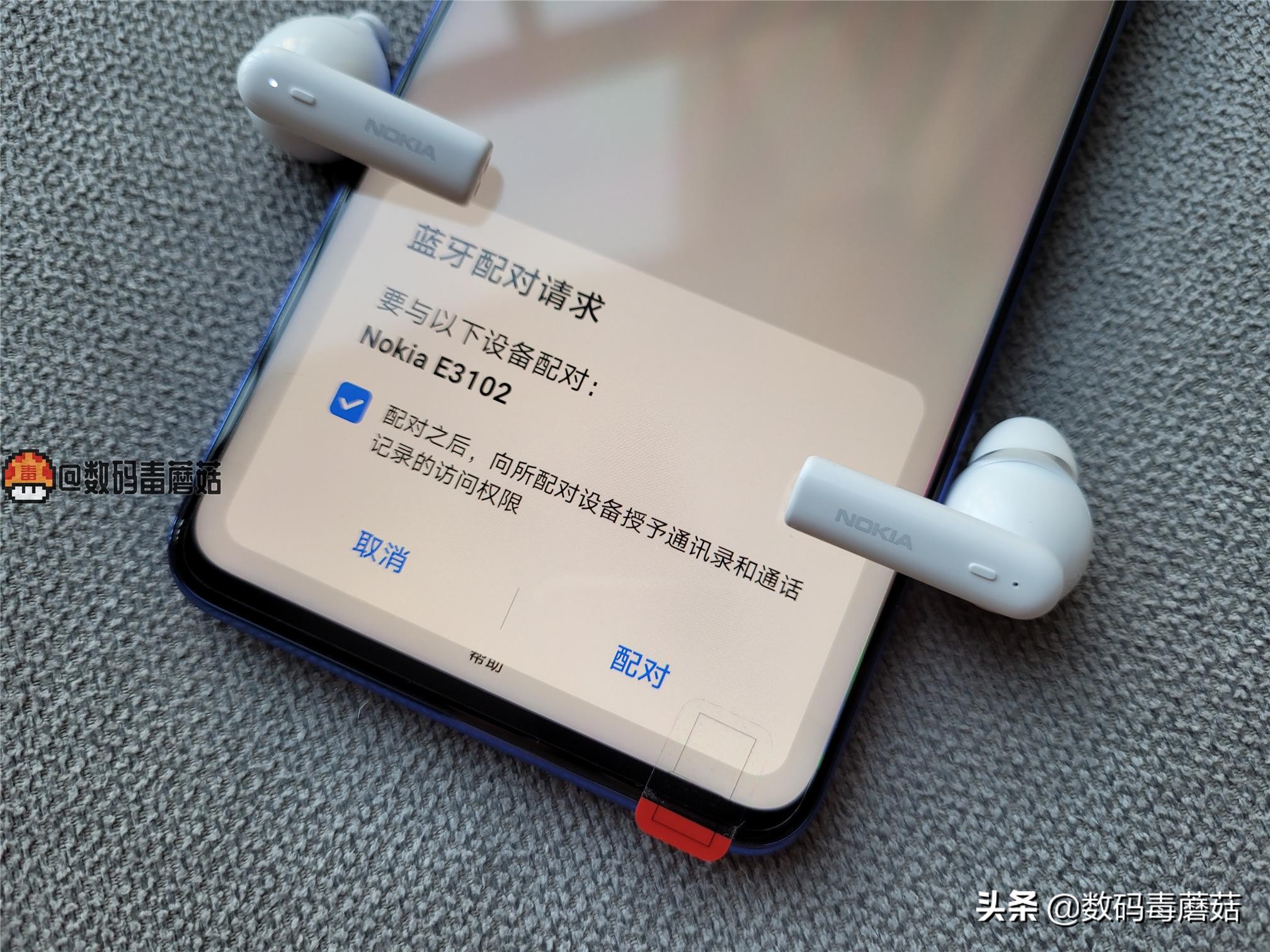 诺基亚头戴式蓝牙耳机哪款比较好,诺基亚蓝牙耳机最新款