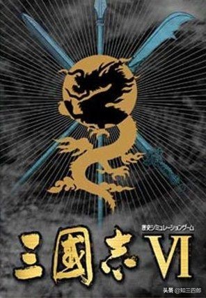 那些年我们曾经玩的游戏,那些年我们玩的电脑游戏