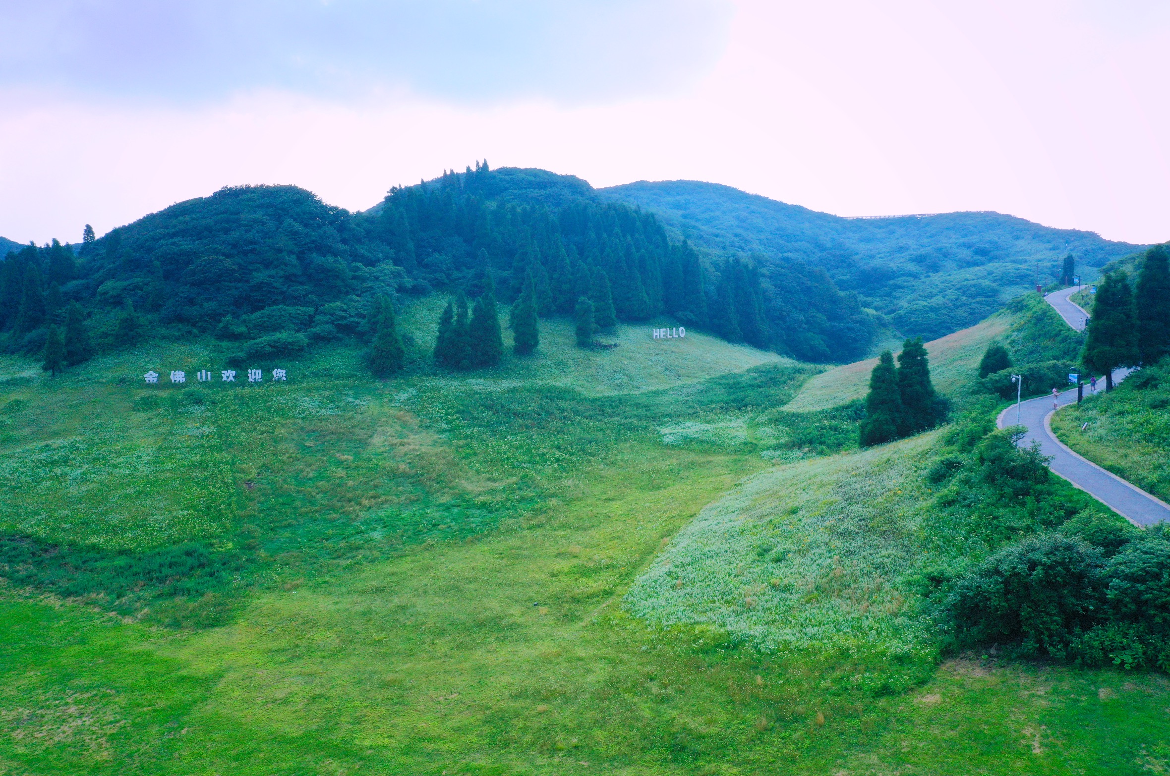 大山深处的清凉避暑好去处,重庆深山桃源在哪里