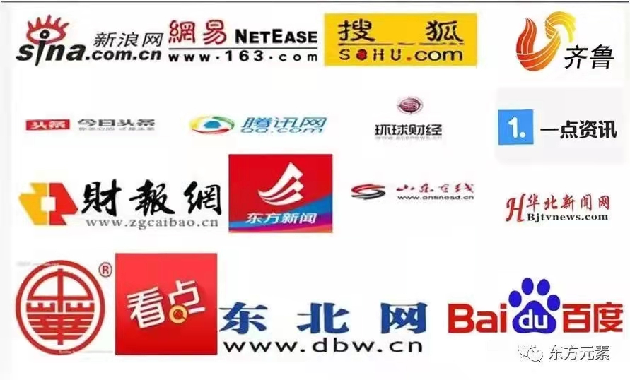 2022年中国少儿模特明星盛典,第七届中国少儿模特时尚大赛