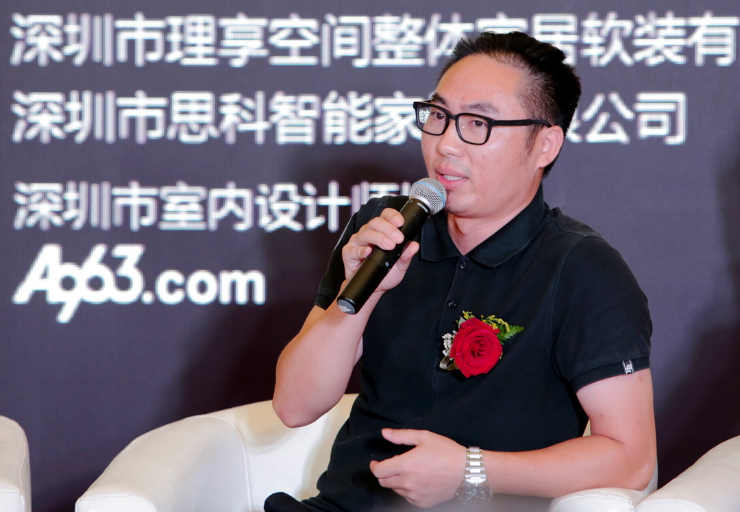 理享空间造型团购,理享空间整体家居