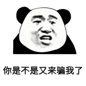 dunklow假鞋,dunklow专属购买权