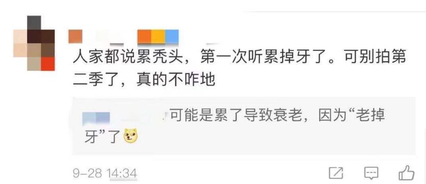 netflix首周收视冠军,netflix全球榜首