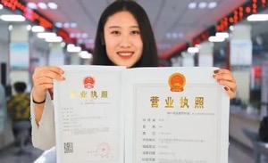 开网店要做到全能 (开网店没有你想的这么难)