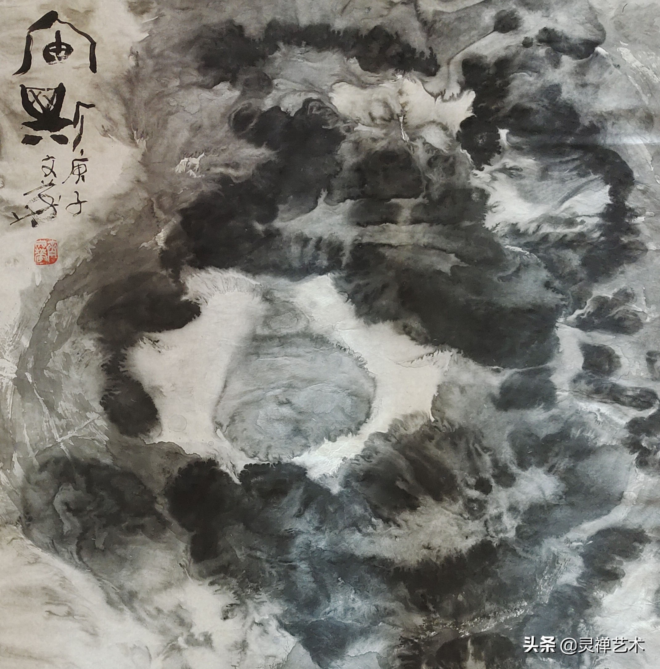 世界灵性维度的艺术，是一个高维思想与另一个高维思想的和鸣