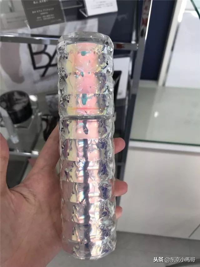 日本377vc精华液,日本uzupro精华液