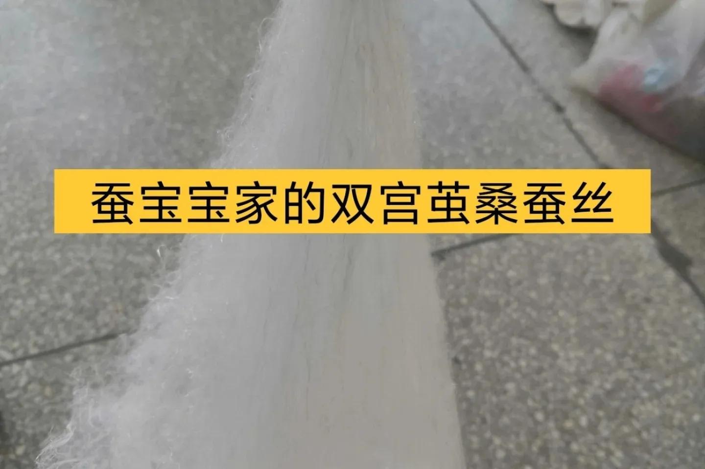 蚕丝被短丝绵好不好,蚕丝被长丝棉