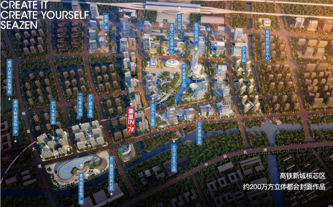 苏州买房指南,苏州买房指南吴江区